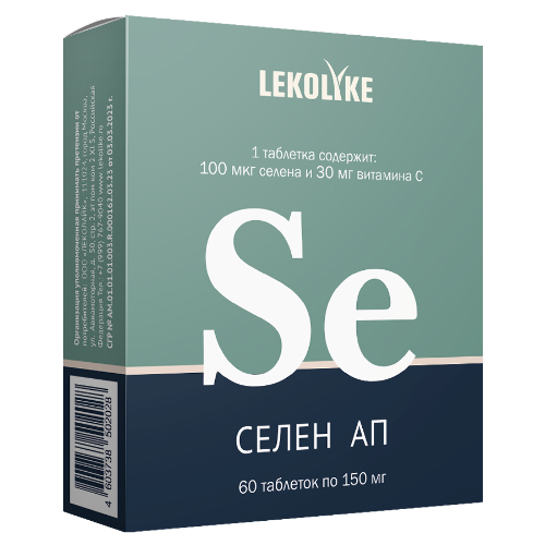 Купить Lekolike селен ап 60 шт. таблетки массой 150 мг цена