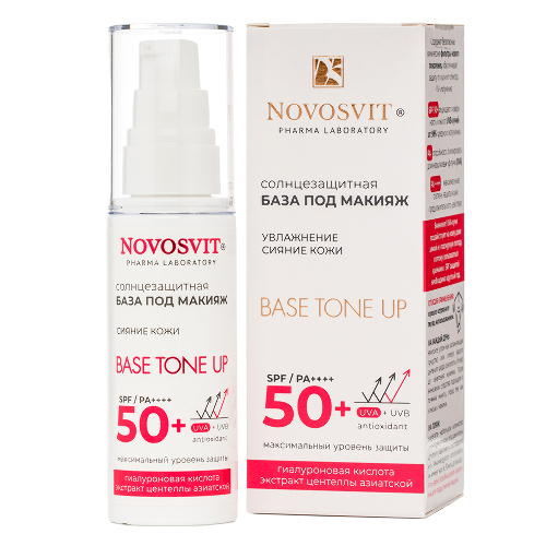 Купить Novosvit base tone up база под макияж солнцезащитная spf50+ 50 мл цена