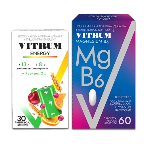 Набор Витаминов для спортсменов - Энергия и восстановление Витрум Магний В6 №60 и Витрум Энерджи №30