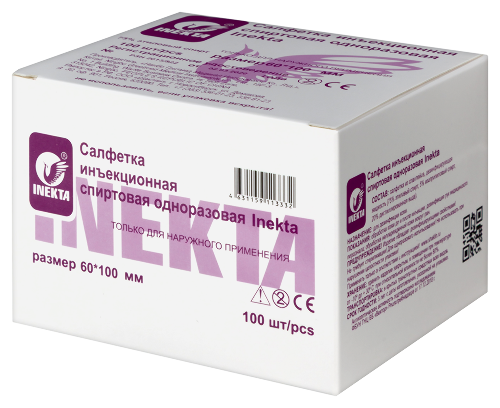 Салфетка инъекционная спиртовая одноразовая INEKTA 60х100 мм 100 шт.