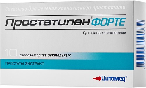 Простатилен форте 5 мг 10 шт. суппозитории ректальные