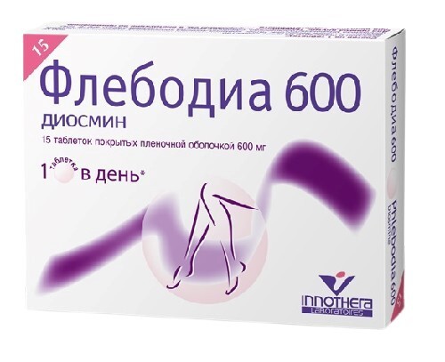 Флебодиа 600 600 мг 15 шт. таблетки, покрытые пленочной оболочкой