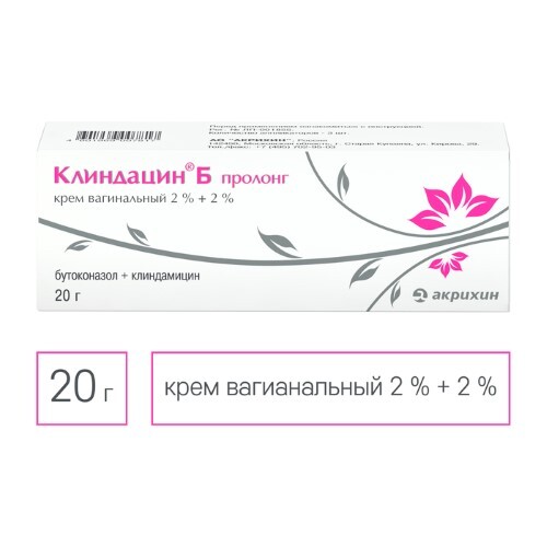 КЛИНДАЦИН Б ПРОЛОНГ 2%+2% 20,0 КРЕМ ВАГ