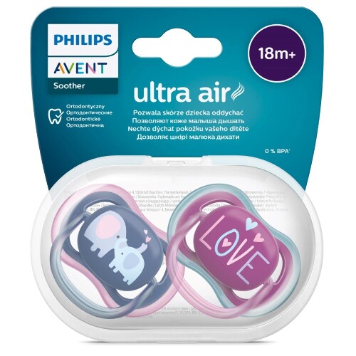 AVENT ПУСТЫШКА СИЛИКОНОВАЯ ULTRA AIR 18МЕС+ N2