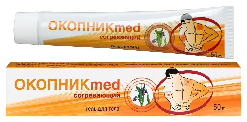 Окопник med гель для тела 50 мл
