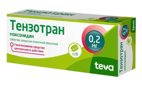 Тензотран 0,2 мг 28 шт. таблетки, покрытые пленочной оболочкой