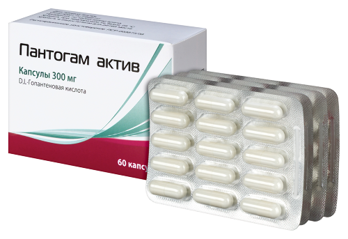 ПАНТОГАМ АКТИВ