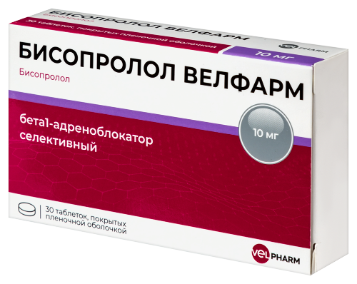 БИСОПРОЛОЛ ВЕЛФАРМ
