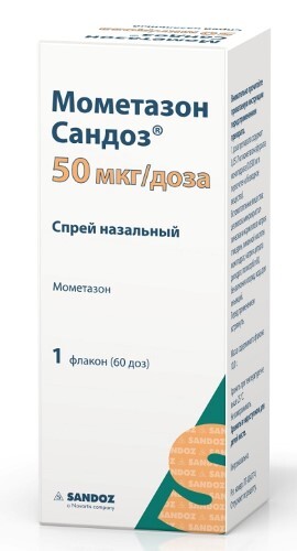 Мометазон сандоз 50 мкг/доза 10 60 доз 1 шт. флакон спрей назальный