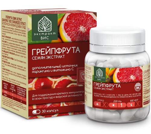 Купить Грейпфрута семян экстракт 30 шт. капсулы массой 0,4 г цена