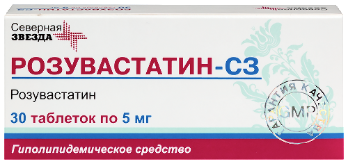 Купить Розувастатин-сз 5 мг 30 шт. таблетки, покрытые пленочной оболочкой цена