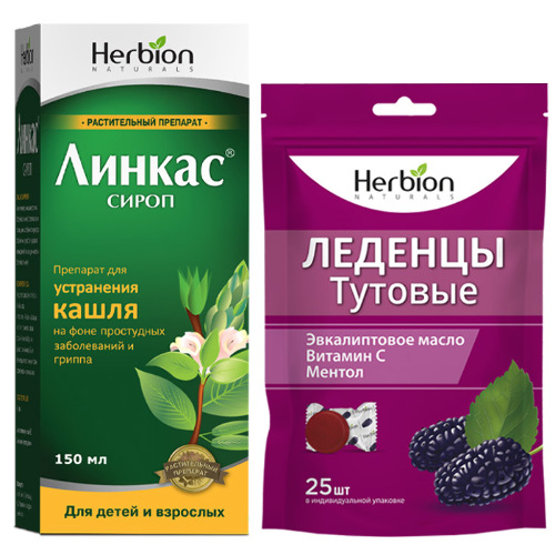 Набор Линкас 150мл сироп +  Леденцы тутовые №25 по 2,5г со скидкой