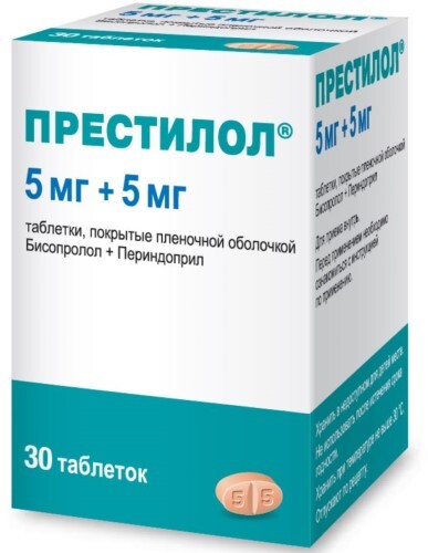 Престилол 5 мг + 5 мг 30 шт. таблетки, покрытые пленочной оболочкой