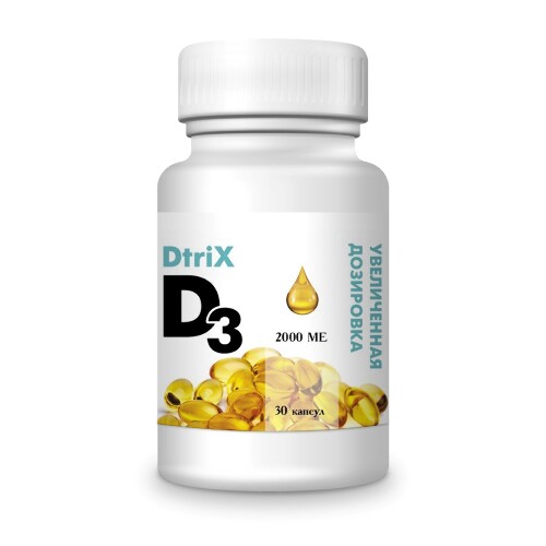 Купить Dtrix/детрикс витамин д 3 2000 МЕ 30 шт. капсулы массой 450 мг цена