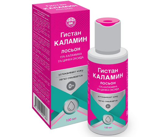 Гистан-каламин лосьон детский 100 мл