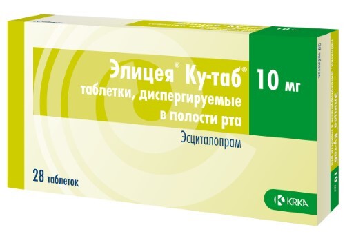 Купить Элицея ку-таб 10 мг 28 шт. таблетки, диспергируемые в полости рта цена