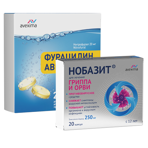 Набор при гриппе и ОРВИ со скидкой: Нобазит 0,25 №20 капс + Фурацилин Авексима 0,02 N20 табл шип