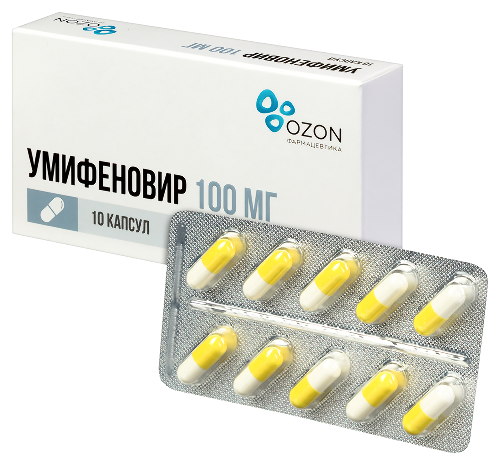 УМИФЕНОВИР