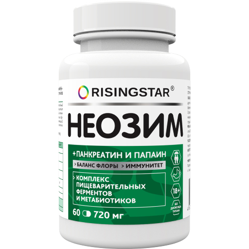 Купить Risingstar неозим 60 шт. капсулы массой 720 мг цена