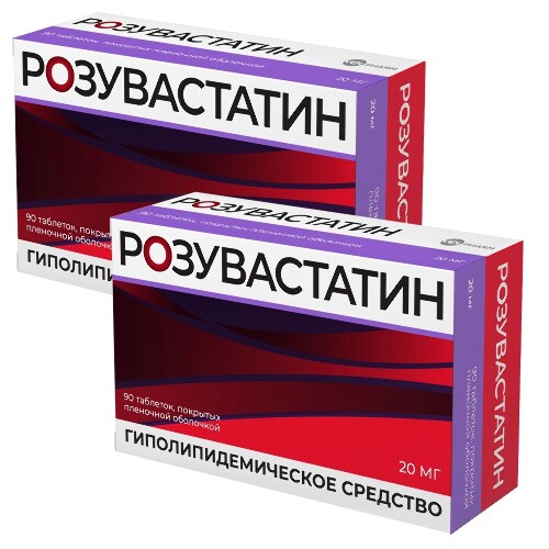 Розувастатин-алиум 10 мг 90 шт. таблетки, покрытые пленочной оболочкой -  цена 631 руб., купить в интернет аптеке в Москве Розувастатин-алиум 10 мг  90 шт. таблетки, покрытые пленочной оболочкой, инструкция по применению