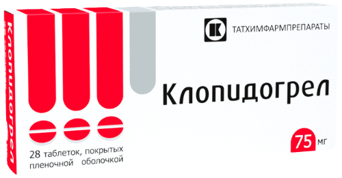 Клопидогрел 75 мг 28 шт. таблетки, покрытые пленочной оболочкой