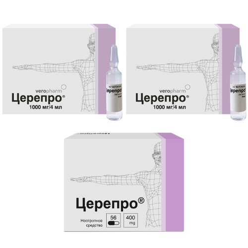 Набор из 2х уп Церепро 250 мг/мл 5 шт. ампулы раствор для внутривенного и внутримыш.введения 4 мл и 1 уп Церепро 0,4 N56 КАПС по