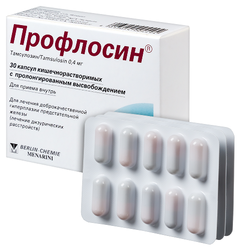 Профлосин 0,4 мг 30 шт. капсулы кишечнорастворимые с пролонгированным высвобождением