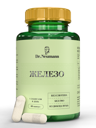 ЖЕЛЕЗО