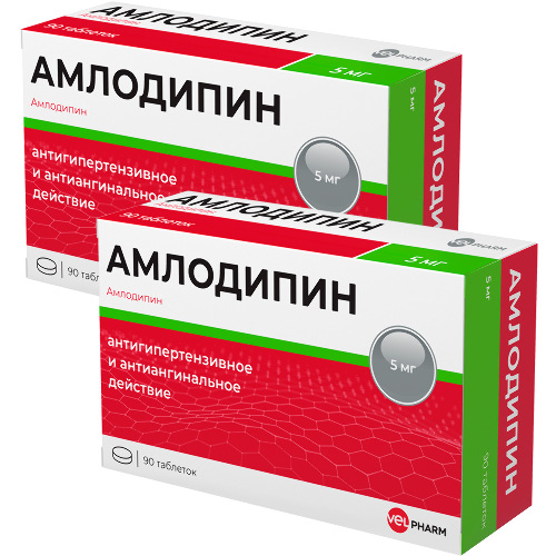 Набор из 2-х уп Амлодипин Велфарм 5мг №90 табл со скидкой