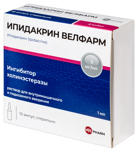 ИПИДАКРИН ВЕЛФАРМ