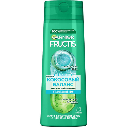 Garnier fructis кокосовый баланс укрепляющий шампунь 400 мл