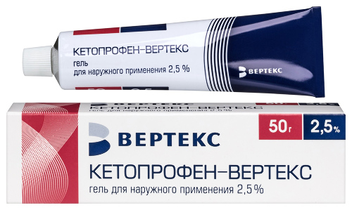 Кетопрофен-вертекс 2,5% гель для наружного применения 50 гр