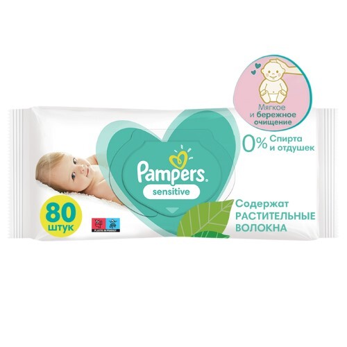 Купить Pampers салфетки sensitive детские 80 шт. цена