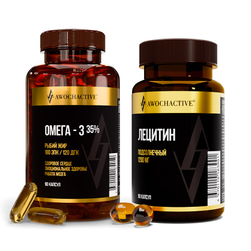 Набор Awochactive омега-3 35% №90 капс + Awochactive лецитин №90 капс со скидкой 20%