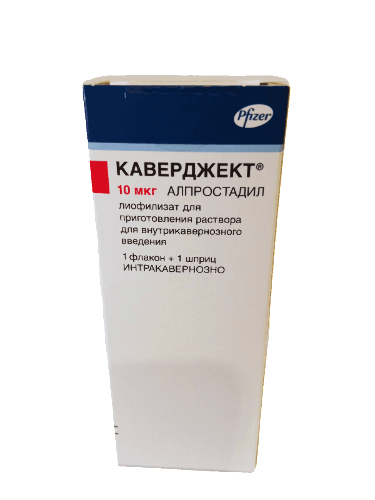 Купить Каверджект 0,01 мг флакон лиофилизат для приготовления раствора цена
