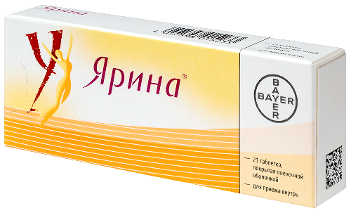 ЯРИНА