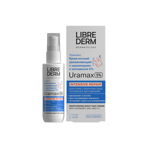 Либридерм uramax крем для лица ночной увлажняющий с церамидами и мочевиной 5% 50 мл