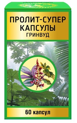 Купить Пролит-супер капсулы гринвуд 60 шт. капсулы массой 600 мг цена