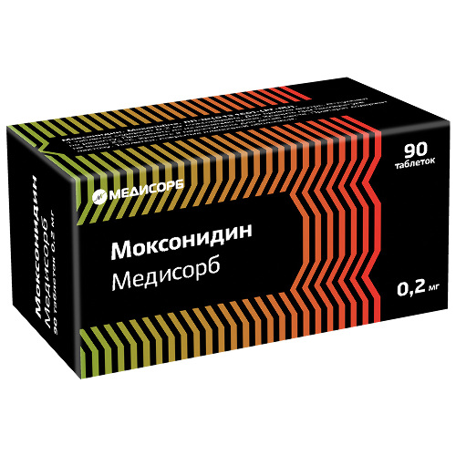 Моксонидин медисорб 0,2 мг 90 шт. таблетки, покрытые пленочной оболочкой
