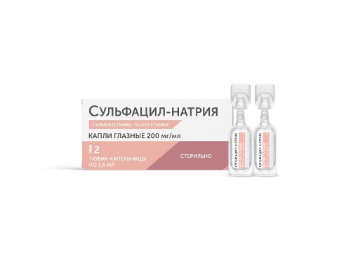 СУЛЬФАЦИЛ-НАТРИЯ