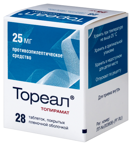ТОРЕАЛ