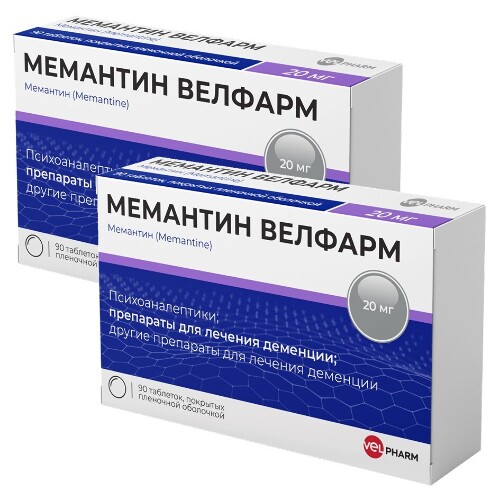 Набор из 2-х уп Мемантин Велфарм 20мг №90 табл со скидкой