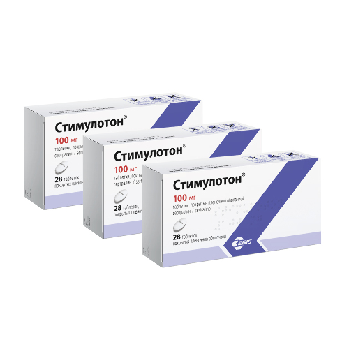 Набор из трех упаковок СТИМУЛОТОН 0,1 N28 ТАБЛ П/ПЛЕН/ОБОЛОЧ по специальной цене