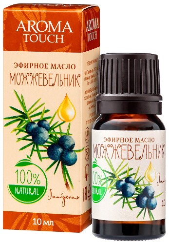 Aroma touch масло эфирное можжевельник 10 мл в индивидуальной упаковке