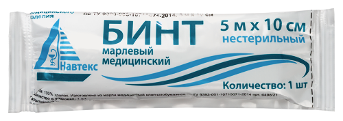 БИНТ МАРЛЕВЫЙ МЕДИЦИНСКИЙ