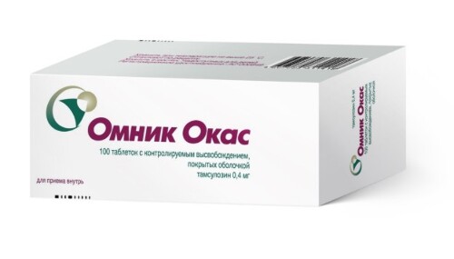 ОМНИК ОКАС