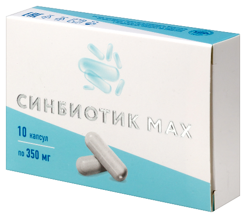 СИНБИОТИК МАХ