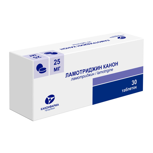 ЛАМОТРИДЖИН КАНОН