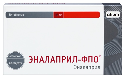 Эналаприл-фпо 10 мг 20 шт. таблетки