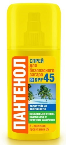 Купить ПАНТЕНОЛ СПРЕЙ ДЛЯ БЕЗОПАСНОГО ЗАГАРА SPF45 95МЛ цена